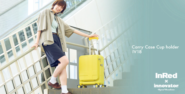 item-banner