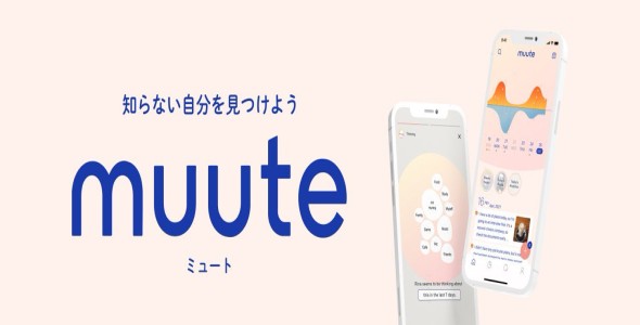 item-banner